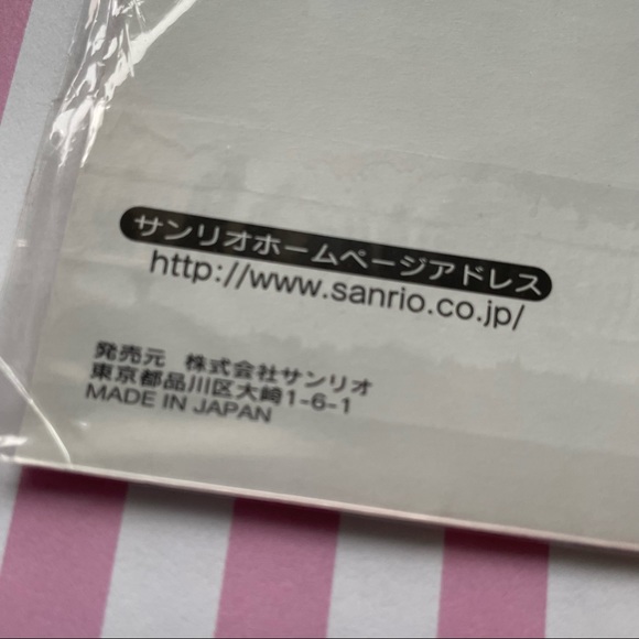 Vintage Sanrio Strawberry Hello Kitty - Mouse pad 1999 - Picture 4 of 5